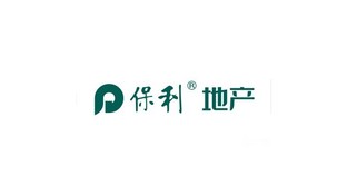 保利地产LOGO