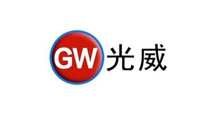 光威钓具LOGO设计