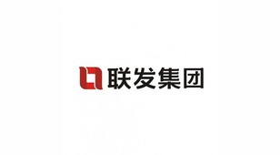 联发集团LOGO设计