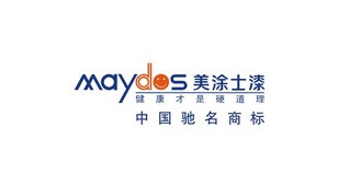 美涂士漆LOGO设计