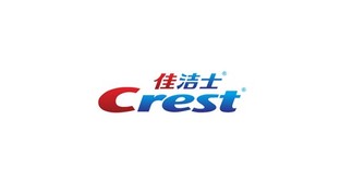 佳洁士牙膏LOGO
