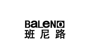 新班尼路LOGO