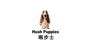 暇步士 Hush PuppiesLOGO设计