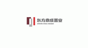 东方鼎成置业LOGO设计