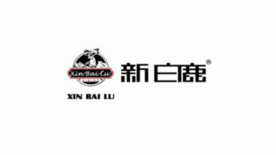 新白鹿餐厅LOGO