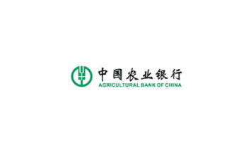 中国农业银行LOGO设计