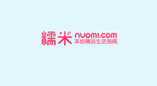 糯米LOGO设计