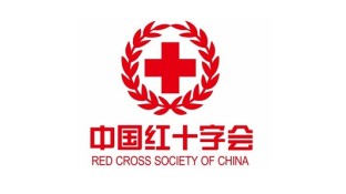 中国红十字会LOGO