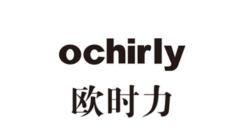 ochirlyLOGO设计