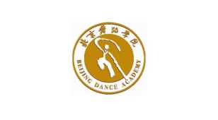 北京舞蹈学院LOGO设计
