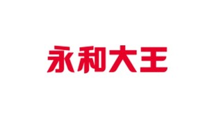 永和大王LOGO设计