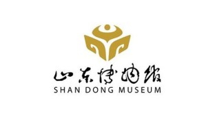 山东省博物馆LOGO