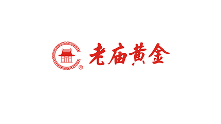 老庙黄金的历史LOGO