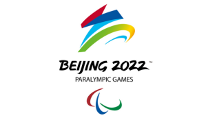 2022年冬残奥会会徽LOGO