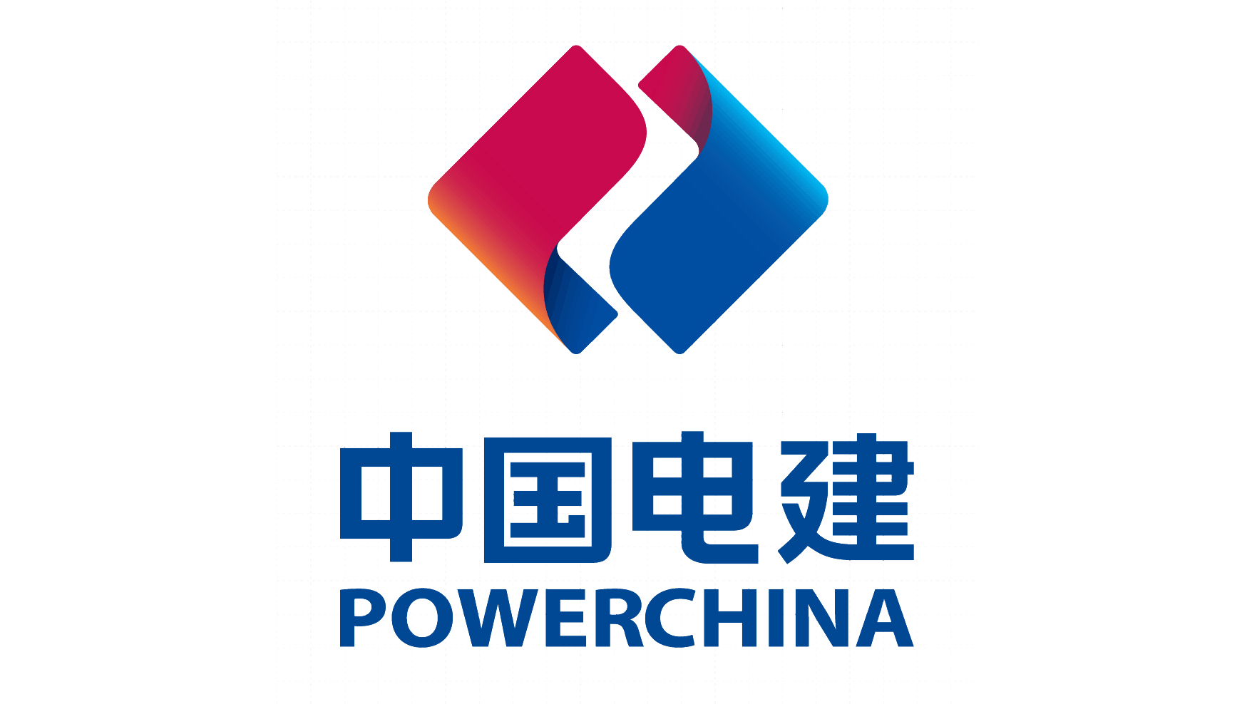 [编辑]中国电建 - logo设计趋势