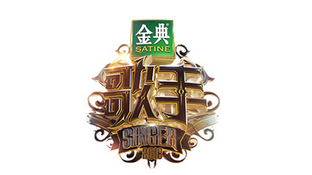 我是歌手LOGO