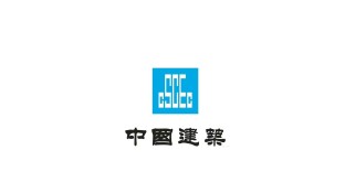 中国建筑工程总公司LOGO