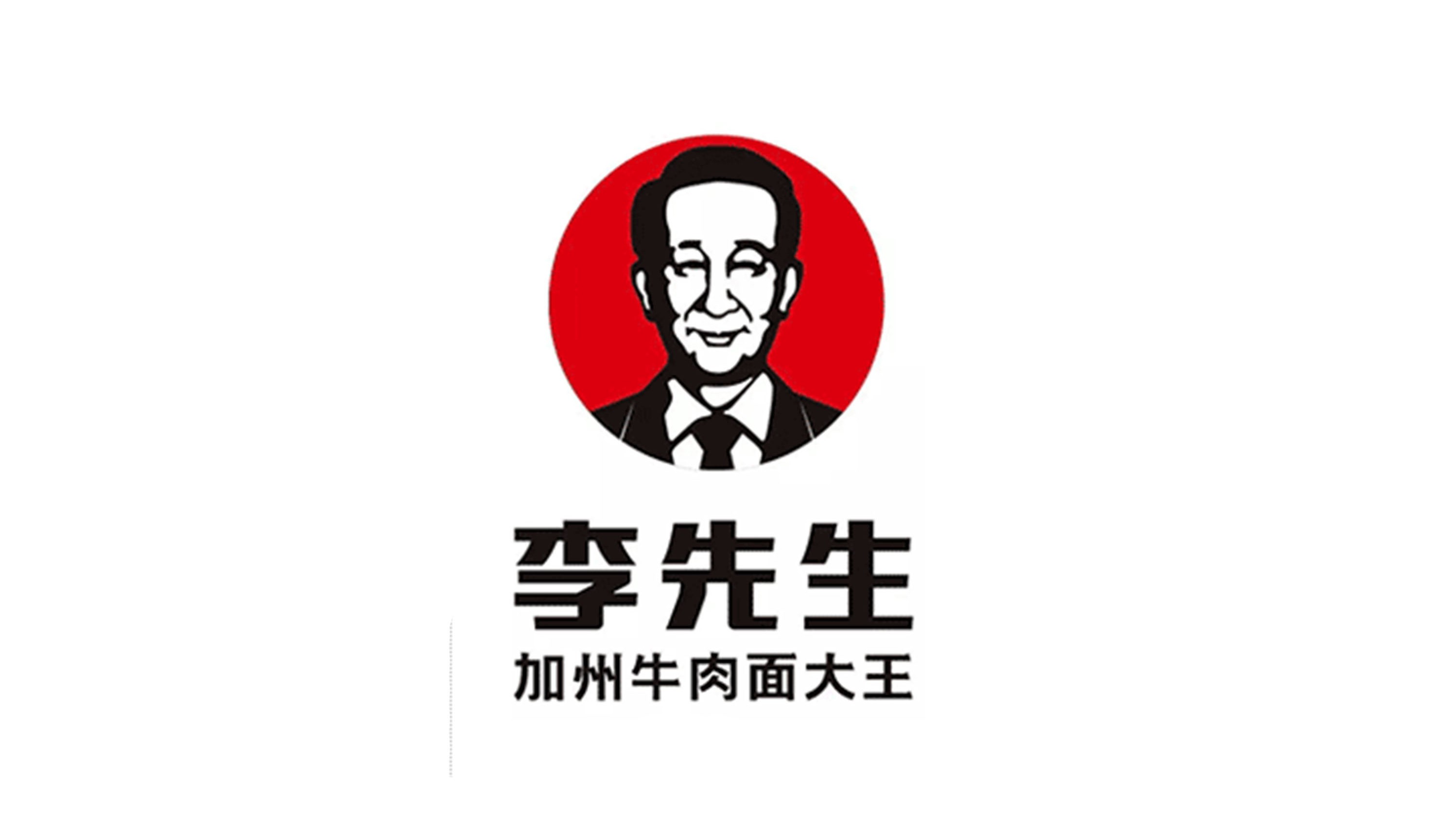 李先生logo图片含义/演变/变迁及品牌介绍 - logo设计