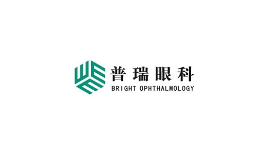 ​普瑞眼科集团的历史LOGO