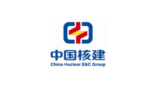 中国核工业建设集团公司LOGO