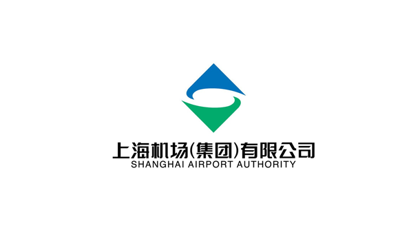 上海机场集团的历史LOGO