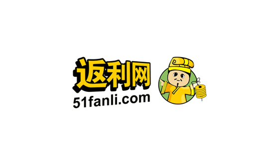 返利网的历史LOGO