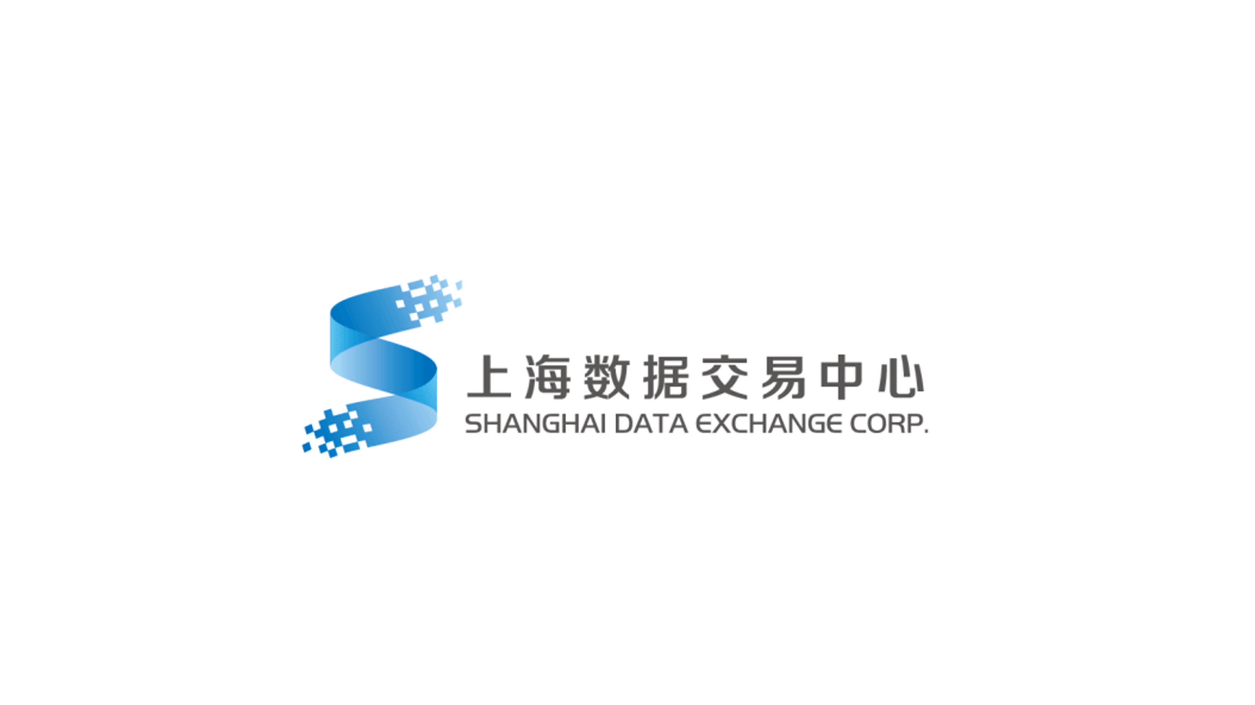 上海数据交易中心logo