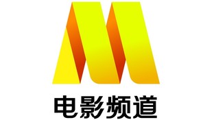 电影频道LOGO