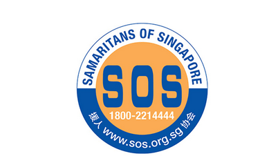新加坡援人协会的历史LOGO