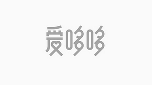 爱哆哆LOGO