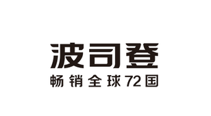 波司登LOGO设计