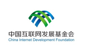 中国互联网发展基金会LOGO