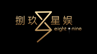 波波工作室LOGO