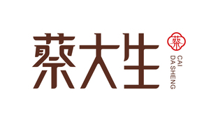 蔡大生LOGO