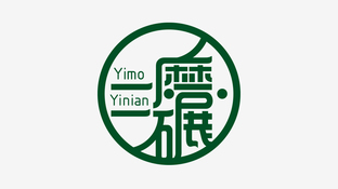 一磨一碾LOGO