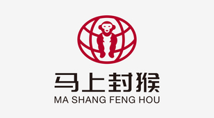 马上封猴LOGO设计