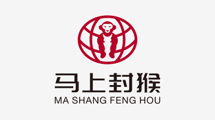 马上封猴LOGO