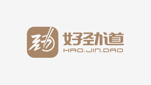 好劲道LOGO