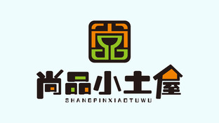 尚品小土屋LOGO