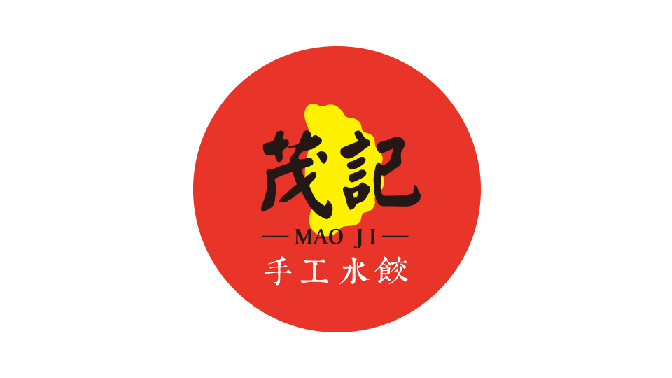 茂记手工水饺