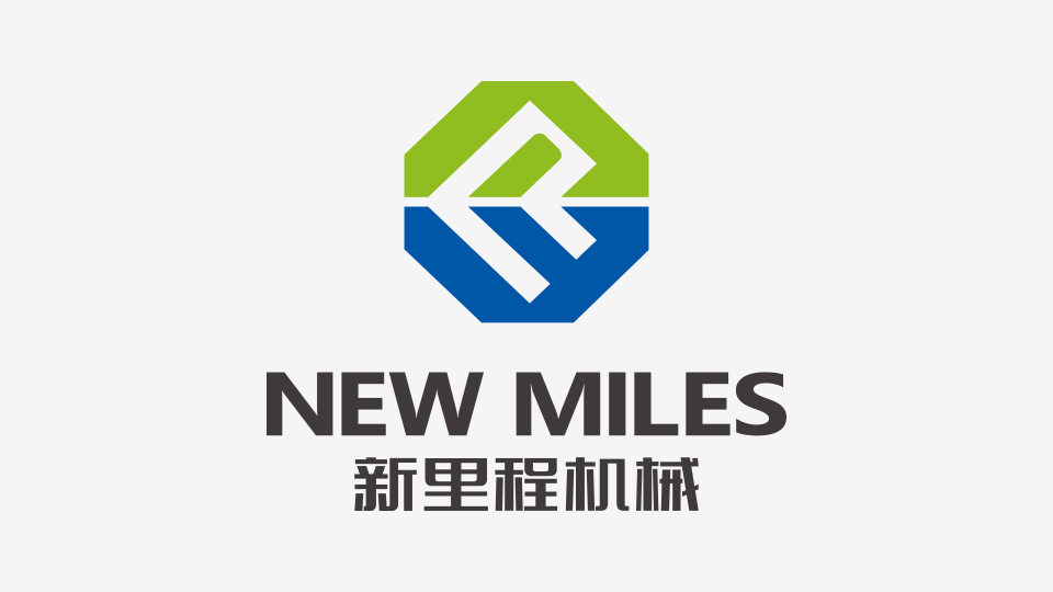 新里程机械logo