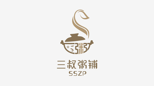 三叔粥铺LOGO