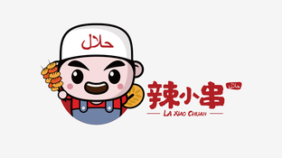 辣小串LOGO