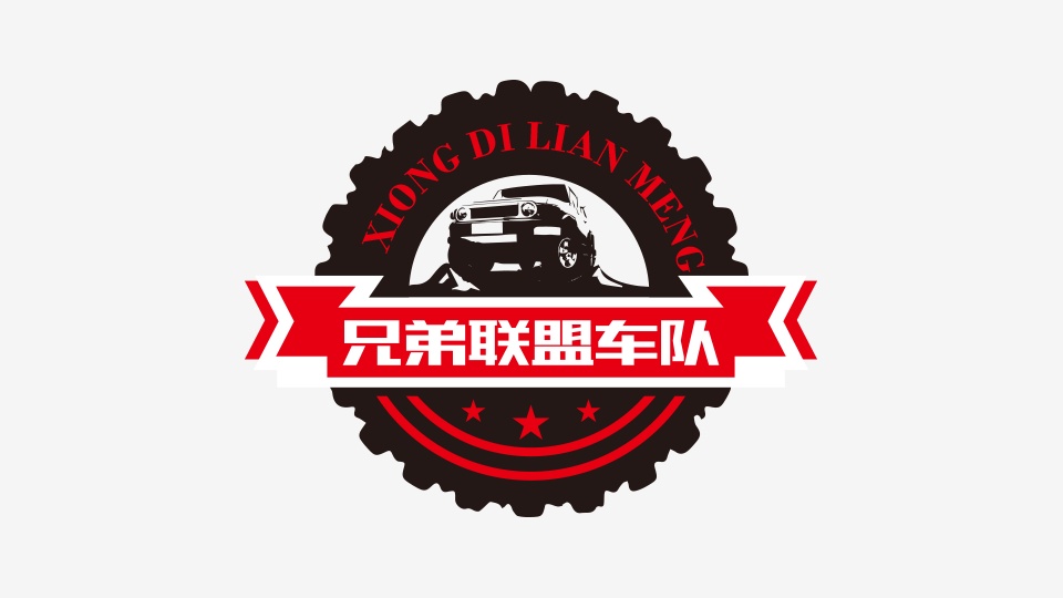 找到95个中国外运长航集团有限公司logo设计
