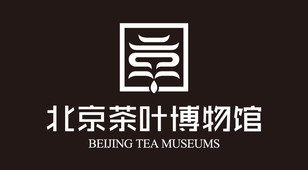 北京茶叶博物馆LOGO设计