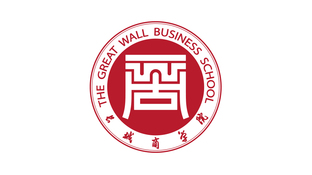 长城商学院LOGO