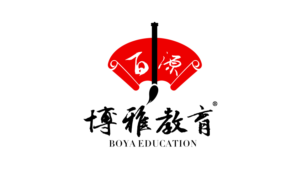 博雅教育logo