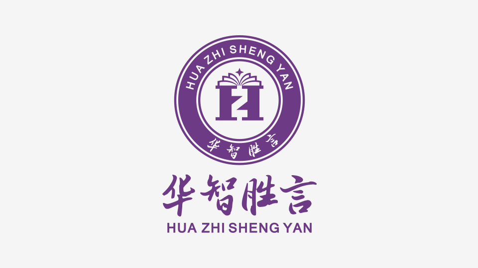 华智胜言logo