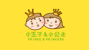 小王子&小公主LOGO