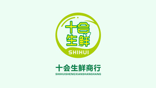 十会生鲜LOGO